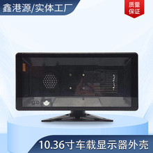 ������ʾ�������������ؼ���ܽ����10.36�紥��������ʾ�����