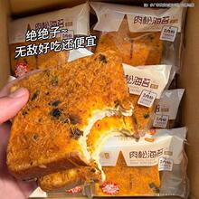 ��̦������˾����������С��ʳ���|ҹ����С�����eʳƷ�Y���c