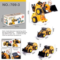 Gangjie Inertial Transformation Engineering Truck One-Touch Transformation Robot Children's Toy Car Model Street Stall E-commerce