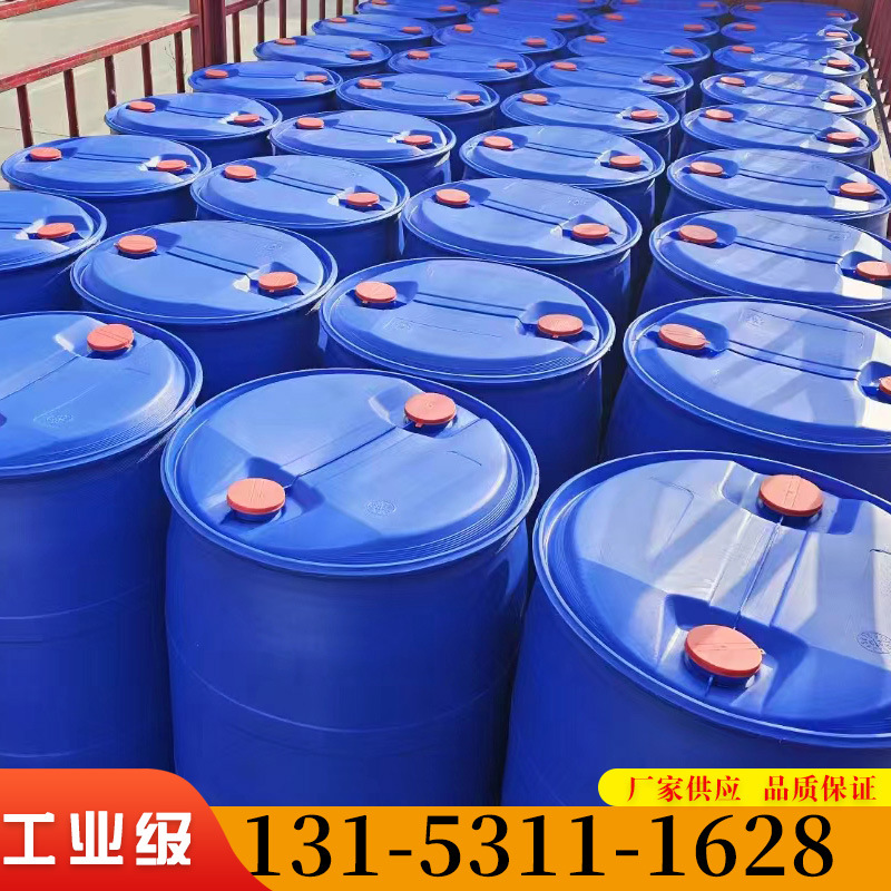 ֻӦҵżƷ 99%Ⱦϼҽҩ