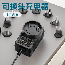 8.4V1A 1.5A�늳س������Ҏ�WҎ��Ҏ�^��/��~�����ط������