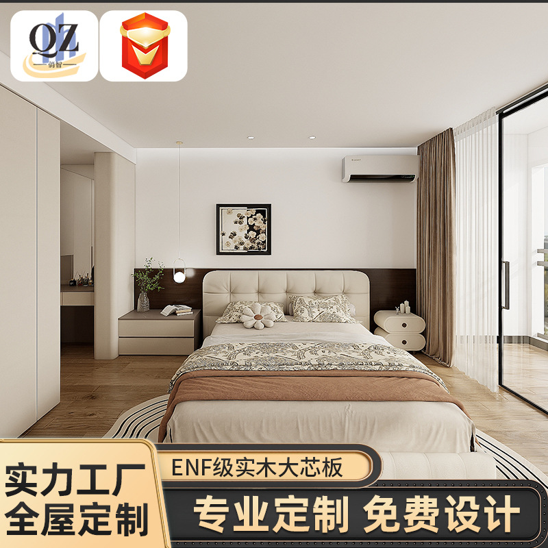 Customized Walk-In Closet Guangzhou Foshan Whole-House Customization Factory Custom-Made Solid Wood Core Board Walk-In Closet Shoe Cabinet Customization