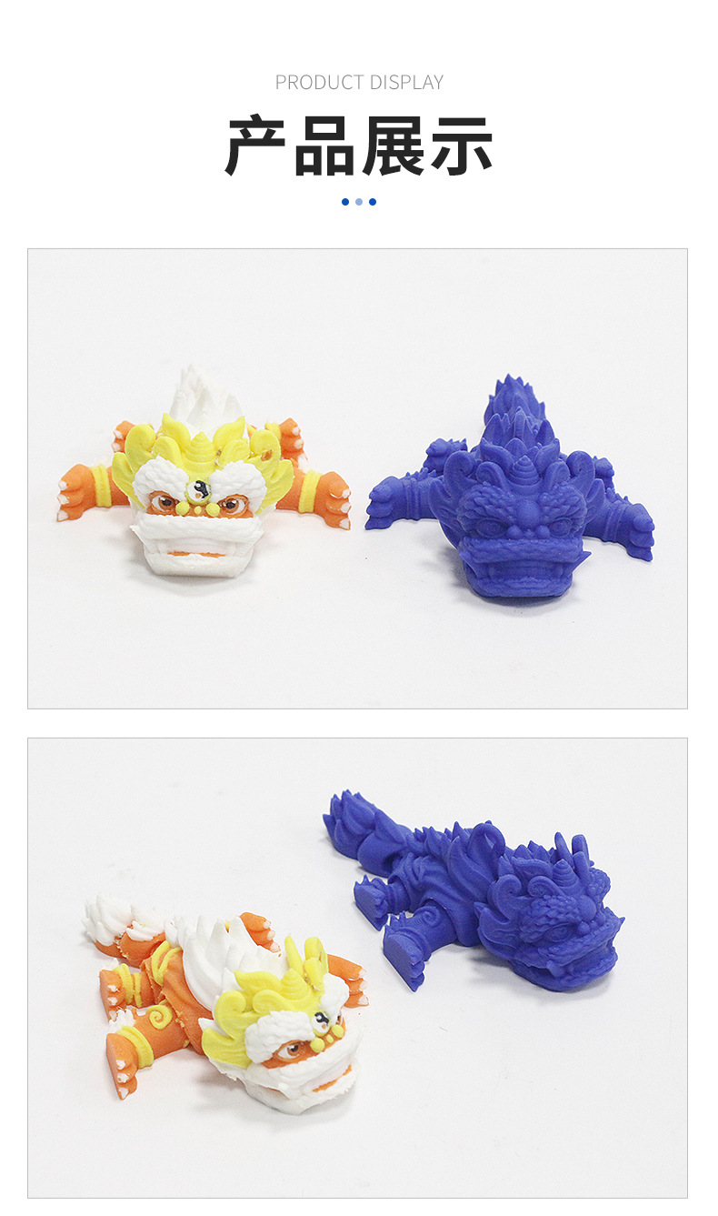 3D Printing Custom Prototype Model Making, Light-Curing Resin, Nylon, Silicone Mold Reproduction, Small Batch High-Precision Prototyping