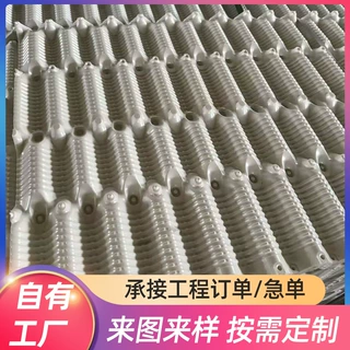 耐高温凉水塔蜂窝填料 降温散热片PP填充料PVC散热片冷却塔填料