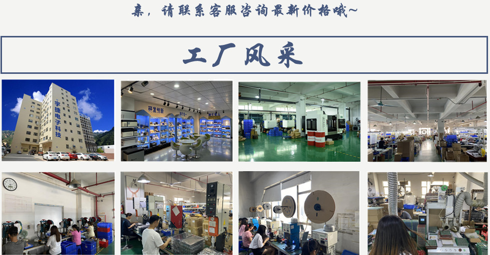 4025.jpg_wh1200_副本-2_副本-2_副本-