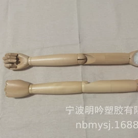 模特;其他塑胶零件;关节轴承