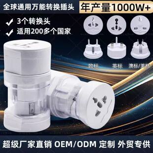 �羳؛Դȫ��ͨ���в��^����ӢҎ��Ҏ�WҎ�D�Q�D���^usbһ�D��