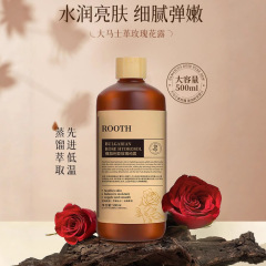 ROOTH ブルガリアン ローズ ハイドロゾル 保湿、鎮静、肌の色を明るくし、肌に潤いを与え、滑らかにし、湿布水で潤いを与えます。
