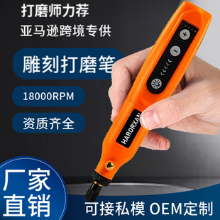 New mini electric nail tools nail polishing portable nail grinder 5 speed manufacturers wholesale