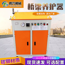 ȫ�Ԅ������l����ȼ�ͭh��偠t늼ӟ�������B���C���������B�o��