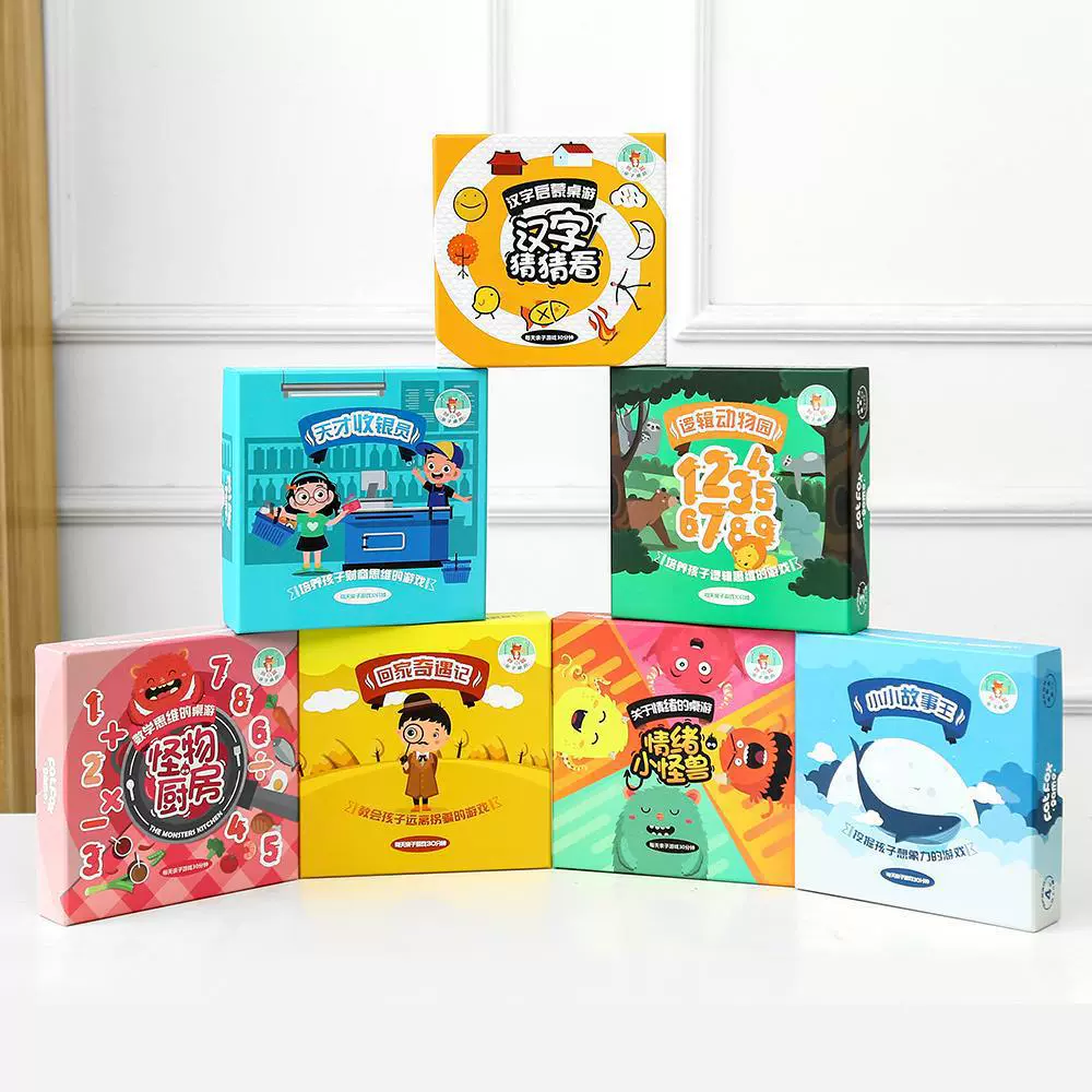 Board game for teaching maths, logic toy, fox, monster, children's board games, concentration