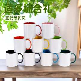 热销创意双彩杯图案定制logo家用办公室陶瓷水杯变色杯陶瓷马克杯