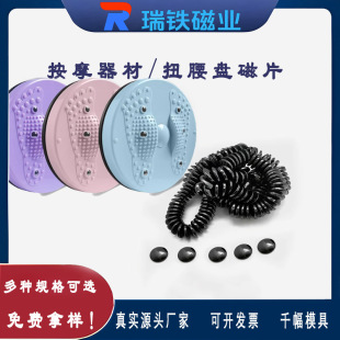 ��Ħ�����12*3 ָ�����Ƭ˦֬�C�ô�ʯ15*4 mm15*5 Ť���P���F