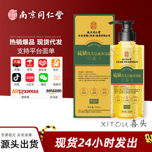 �Ͼ�ͬ�����ּ�������ǳ�������ϴ��ˮϴ����װ��������ϴ��¶