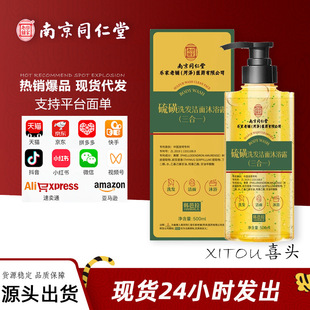 �Ͼ�ͬ���Ø��������ǳ��\����ϴ�lˮϴ�o���b��������ϴ�l¶