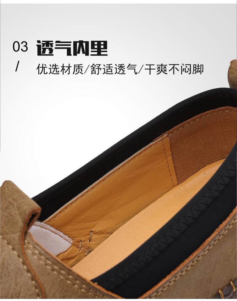 Giày lười nam da PU mũi tròn đế bằng, giày da mềm dễ xỏ chân — Màu nâu, Màu đen chi tiết 11