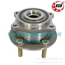 ��Ӧʥ��� 2007-2019 ���� ǰ��51750-2B000��51750-2B010