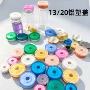 可撕透明拉管瓶西林瓶铝塑盖