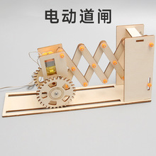 DIY늄ӵ��l�Ƽ�С����늄���s�T��С�W���ƌW������b���ϰ�