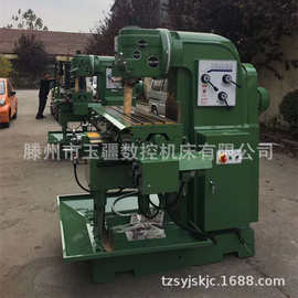 5032立式升降台铣床 XQ5032 轻型铣床 重型升降台铣床 X5032 铣床