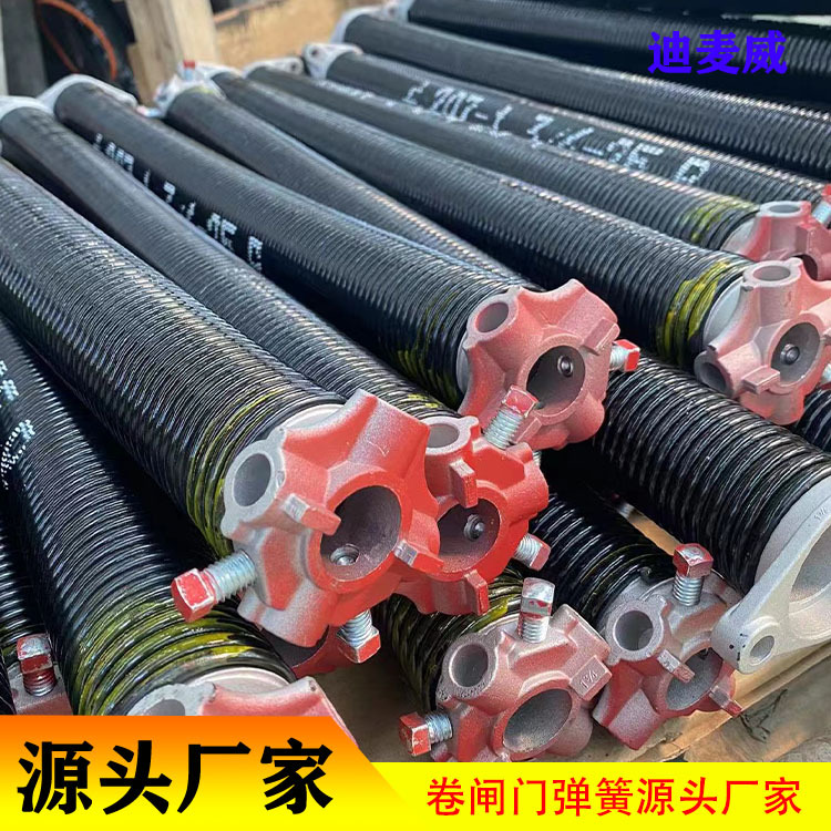 厂家直销卷闸门弹簧 卷帘门 车库门弹簧 翻转门扭簧