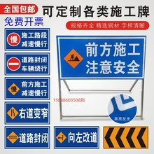 ǰ·ʩƽͨ־ʾƹ̸ʾƌ򷴹ָʾ