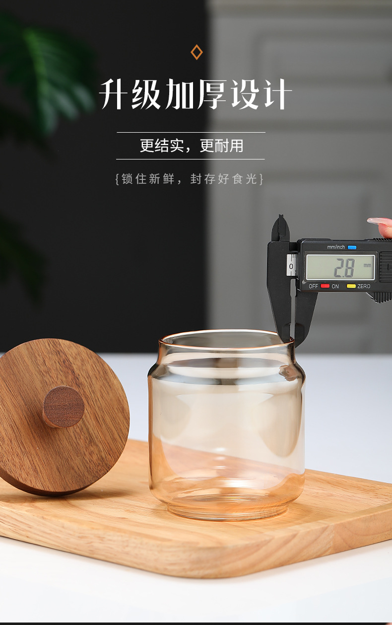 详情_11.jpg