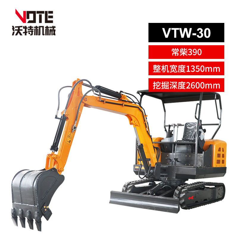 25 ingeniería de mini excavadora micro excavadora mini excavadora agrícola huerto mini excavadora de 25 toneladas excavadora grúa