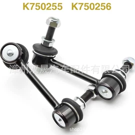 悬挂系统;平衡块;其他行走系统