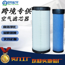 ������Ӧ����оP822768/C13145���������ڻ�������������1330
