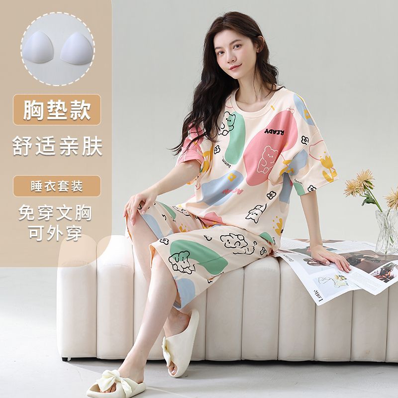 Gordo mm pijamas de talla grande para mujer verano con almohadilla para el pecho de manga corta suéter fino versión coreana suelta para usar traje de servicio a domicilio