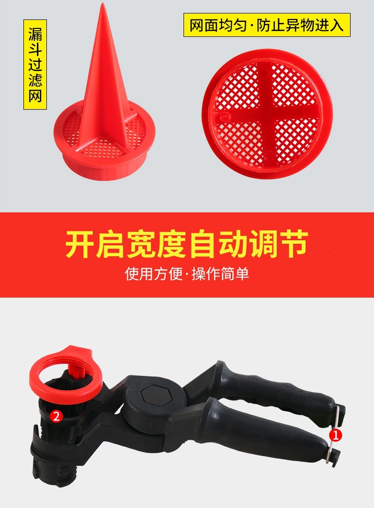 Car Engine Gasoline Oil Filling Funnel, Multi-Purpose Household Refueling Tool, Multi-Functional Refueling Funnel, Free Shipping