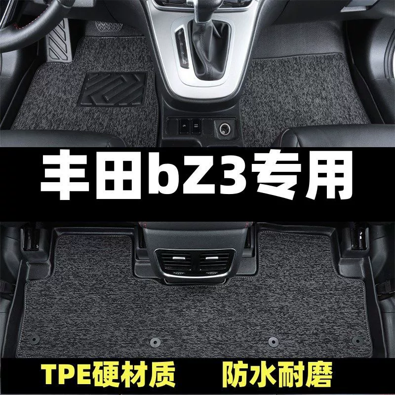 Toyota, дверной коврик, модифицированный ковер, из TPE