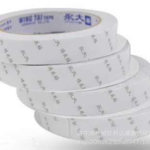 ���ԺĲ� 2�����p���z �ʹ��p���z�Ĳ�����PVC��ˮ�����������Ĳ�