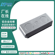 �y��ɫ�X�Ͻ���|120*50�����往����� ֱ��PVC����ֱ�����