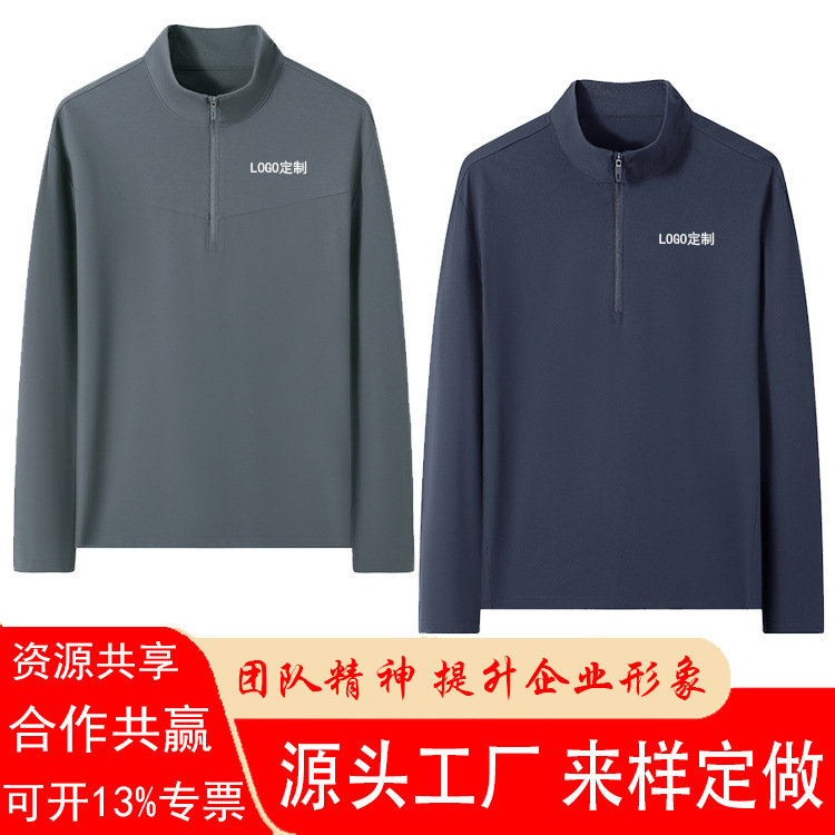 Spring and Autumn Stretch Sports Long Sleeve Sweatshirt Turtleneck Base Shirt Golf Collar Half Zipper Casual Wear Custom Logo