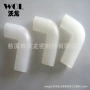 防腐蚀防水防尘绝缘密封圈
