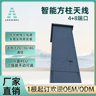 4+8�����l������{�����ͻ�վ�����쾀ȫ�l�Ό��v�C���l�o�����l