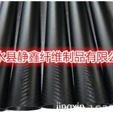 3k卷管斜纹哑光供应亮光厂家直供碳纤管耐高温碳纤维管