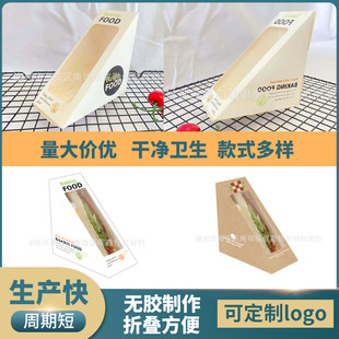 �S��ֱ�N �����μ���͸���_��ʳƷ���b�е�������ţƤ����100��