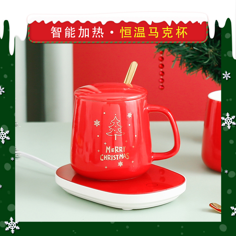 圣诞恒温杯