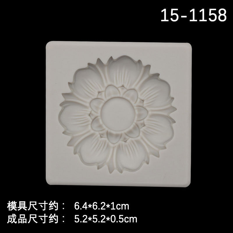 Pastoral fresca pequeña flor crisantemo fondant de silicona molde de chocolate para hornear pastel decoración chocolate borde molde