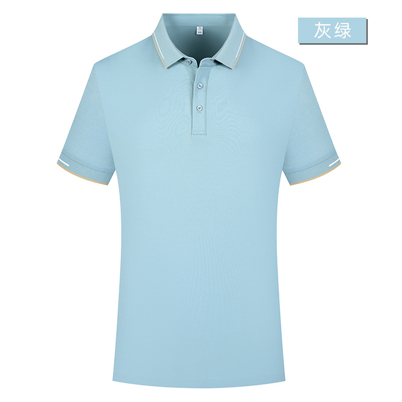 Modal Solona 5A Camisa POLO sin costura antibacteriana Ropa de trabajo personalizada con impresión de LOGO Ropa de trabajo de manga corta personalizada