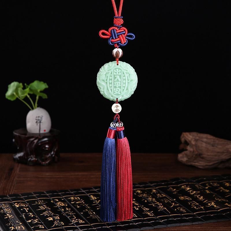 새로운 중국 매듭 안전 여행 (초록) 술