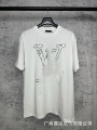 3309 white