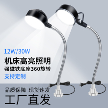 LED�C��������220v����������܇����24v�_㊴����C�����I����̨��