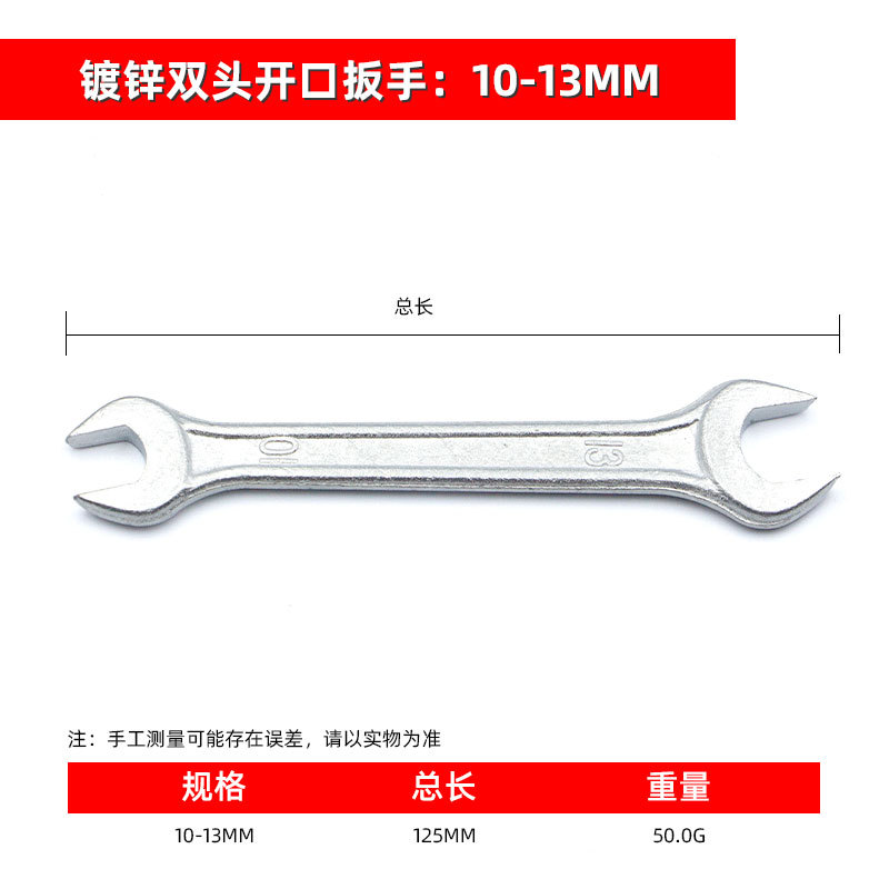 Fábrica directa de doble propósito llave hexagonal de compresión de aluminio herramientas de hardware de mano de 5.5mm-al por mayor