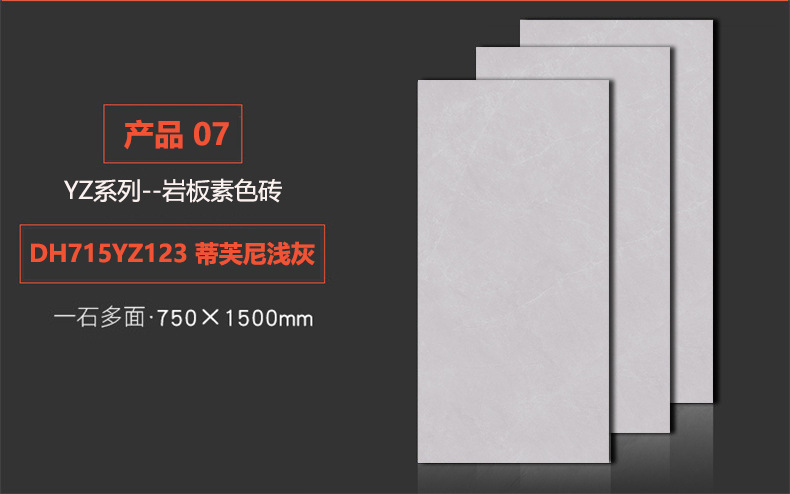 描述图_23.jpg