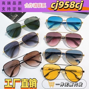 P���¿�С�t���W�t����ͬ��ī�R�W���r�д��ī�R̫��RPS 52YS