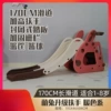 [2-8 years old] Cute Rabbit Heightened Armrests [Warm Colors] --- Ali's best-selling items